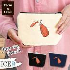 Yahoo! Yahoo!ショッピング(ヤフー ショッピング)ケチャップ ポーチ 小物入れ 化粧ポーチ コスメポーチ トラベルポーチ おしゃれ 収納 バッグ ギフト ミニポーチ コインポーチ かわいい シンプル プレゼント