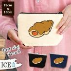 Yahoo! Yahoo!ショッピング(ヤフー ショッピング)コロネ ポーチ 小物入れ 化粧ポーチ コスメポーチ トラベルポーチ おしゃれ 収納 バッグ ギフト ミニポーチ コインポーチ かわいい シンプル プレゼント