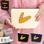 Yahoo! Yahoo!ショッピング(ヤフー ショッピング)フランスパン ポーチ 小物入れ 化粧ポーチ コスメポーチ トラベルポーチ おしゃれ 収納 バッグ ギフト ミニポーチ コインポーチ かわいい シンプル プレゼント