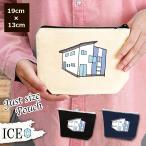 Yahoo! Yahoo!ショッピング(ヤフー ショッピング)住宅 ポーチ 小物入れ 化粧ポーチ コスメポーチ トラベルポーチ おしゃれ 収納 バッグ ギフト ミニポーチ コインポーチ かわいい シンプル プレゼント