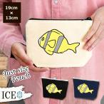 Yahoo! Yahoo!ショッピング(ヤフー ショッピング)カクレクマノミ 魚 ポーチ 小物入れ 化粧ポーチ コスメポーチ トラベルポーチ おしゃれ 収納 バッグ ギフト ミニポーチ コインポーチ かわいい シンプル プレゼ