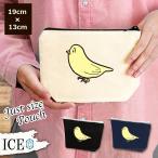Yahoo! Yahoo!ショッピング(ヤフー ショッピング)鳥 ポーチ 小物入れ 化粧ポーチ コスメポーチ トラベルポーチ おしゃれ 収納 バッグ ギフト ミニポーチ コインポーチ かわいい シンプル プレゼント