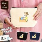 Yahoo! Yahoo!ショッピング(ヤフー ショッピング)美顔器 ポーチ 小物入れ 化粧ポーチ コスメポーチ トラベルポーチ おしゃれ 収納 バッグ ギフト ミニポーチ コインポーチ かわいい シンプル プレゼント