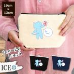 Yahoo! Yahoo!ショッピング(ヤフー ショッピング)ネコ ポーチ 小物入れ 化粧ポーチ 猫 ねこ から コスメポーチ トラベルポーチ おしゃれ 収納 バッグ ギフト ミニポーチ コインポーチ かわいい シンプル プレゼ