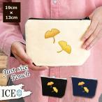 Yahoo! Yahoo!ショッピング(ヤフー ショッピング)いちょう ポーチ 小物入れ 化粧ポーチ コスメポーチ トラベルポーチ おしゃれ 収納 バッグ ギフト ミニポーチ コインポーチ かわいい シンプル プレゼント