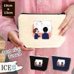 Yahoo! Yahoo!ショッピング(ヤフー ショッピング)クラス替え ポーチ 小物入れ 化粧ポーチ コスメポーチ トラベルポーチ おしゃれ 収納 バッグ ギフト ミニポーチ コインポーチ かわいい シンプル プレゼント