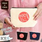 Yahoo! Yahoo!ショッピング(ヤフー ショッピング)午 ポーチ 小物入れ 化粧ポーチ 十二支 干支 コスメポーチ トラベルポーチ おしゃれ 収納 バッグ ギフト ミニポーチ コインポーチ かわいい シンプル プレゼント