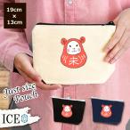 Yahoo! Yahoo!ショッピング(ヤフー ショッピング)未 ポーチ 小物入れ 化粧ポーチ 十二支 干支 コスメポーチ トラベルポーチ おしゃれ 収納 バッグ ギフト ミニポーチ コインポーチ かわいい シンプル プレゼント