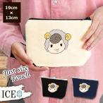 Yahoo! Yahoo!ショッピング(ヤフー ショッピング)未 ポーチ 小物入れ 化粧ポーチ 十二支 干支 コスメポーチ トラベルポーチ おしゃれ 収納 バッグ ギフト ミニポーチ コインポーチ かわいい シンプル プレゼント