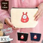 Yahoo! Yahoo!ショッピング(ヤフー ショッピング)うさぎ ポーチ 小物入れ 化粧ポーチ ウサギ 卯 兎 ダルマ  コスメポーチ トラベルポーチ おしゃれ 収納 バッグ ギフト ミニポーチ コインポーチ かわいい シンプ