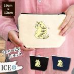 Yahoo! Yahoo!ショッピング(ヤフー ショッピング)寅 ポーチ 小物入れ 化粧ポーチ 十二支 干支 コスメポーチ トラベルポーチ おしゃれ 収納 バッグ ギフト ミニポーチ コインポーチ かわいい シンプル プレゼント