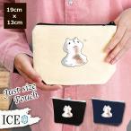 Yahoo! Yahoo!ショッピング(ヤフー ショッピング)寅 ポーチ 小物入れ 化粧ポーチ 十二支 干支 コスメポーチ トラベルポーチ おしゃれ 収納 バッグ ギフト ミニポーチ コインポーチ かわいい シンプル プレゼント