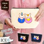 Yahoo! Yahoo!ショッピング(ヤフー ショッピング)うさぎ ポーチ 小物入れ 化粧ポーチ ウサギ 卯 兎 お内裏様 お雛様 コスメポーチ トラベルポーチ おしゃれ 収納 バッグ ギフト ミニポーチ コインポーチ かわい