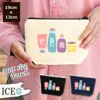 Yahoo! Yahoo!ショッピング(ヤフー ショッピング)洗顔料と化粧水と乳液とクリーム ポーチ 小物入れ 化粧ポーチ コスメポーチ トラベルポーチ おしゃれ 収納 バッグ ギフト ミニポーチ コインポーチ かわいい シ