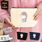 Yahoo! Yahoo!ショッピング(ヤフー ショッピング)涙する卒業生 女性 ポーチ 小物入れ 化粧ポーチ コスメポーチ トラベルポーチ おしゃれ 収納 バッグ ギフト ミニポーチ コインポーチ かわいい シンプル プレゼ