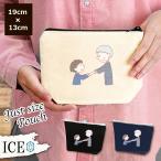 Yahoo! Yahoo!ショッピング(ヤフー ショッピング)卒業証書授与 ポーチ 小物入れ 化粧ポーチ コスメポーチ トラベルポーチ おしゃれ 収納 バッグ ギフト ミニポーチ コインポーチ かわいい シンプル プレゼント