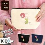 Yahoo! Yahoo!ショッピング(ヤフー ショッピング)２がつ３か 文字 ポーチ 小物入れ 化粧ポーチ コスメポーチ トラベルポーチ おしゃれ 収納 バッグ ギフト ミニポーチ コインポーチ かわいい シンプル プレゼン