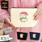 Yahoo! Yahoo!ショッピング(ヤフー ショッピング)サンタ帽子 ポーチ 小物入れ 化粧ポーチ ひよこ クリスマス コスメポーチ トラベルポーチ おしゃれ 収納 バッグ ギフト ミニポーチ コインポーチ かわいい シン