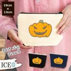 Yahoo! Yahoo!ショッピング(ヤフー ショッピング)おばけかぼちゃ 怒り ポーチ 小物入れ 化粧ポーチ コスメポーチ トラベルポーチ おしゃれ 収納 バッグ ギフト ミニポーチ コインポーチ かわいい シンプル プレ