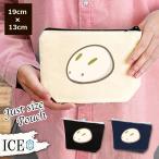 Yahoo! Yahoo!ショッピング(ヤフー ショッピング)うさぎ ポーチ 小物入れ 化粧ポーチ ウサギ 卯 兎 和菓子 コスメポーチ トラベルポーチ おしゃれ 収納 バッグ ギフト ミニポーチ コインポーチ かわいい シンプ