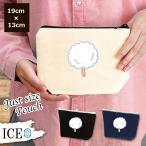 Yahoo! Yahoo!ショッピング(ヤフー ショッピング)綿菓子 ポーチ 小物入れ 化粧ポーチ コスメポーチ トラベルポーチ おしゃれ 収納 バッグ ギフト ミニポーチ コインポーチ かわいい シンプル プレゼント