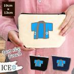 Yahoo! Yahoo!ショッピング(ヤフー ショッピング)青い法被 ポーチ 小物入れ 化粧ポーチ コスメポーチ トラベルポーチ おしゃれ 収納 バッグ ギフト ミニポーチ コインポーチ かわいい シンプル プレゼント