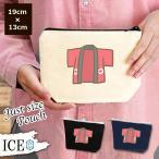 Yahoo! Yahoo!ショッピング(ヤフー ショッピング)赤い法被 ポーチ 小物入れ 化粧ポーチ コスメポーチ トラベルポーチ おしゃれ 収納 バッグ ギフト ミニポーチ コインポーチ かわいい シンプル プレゼント