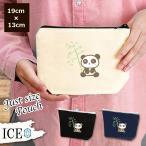 Yahoo! Yahoo!ショッピング(ヤフー ショッピング)パンダと笹 ポーチ 小物入れ 化粧ポーチ コスメポーチ トラベルポーチ おしゃれ 収納 バッグ ギフト ミニポーチ コインポーチ かわいい シンプル プレゼント