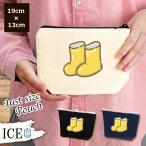 Yahoo! Yahoo!ショッピング(ヤフー ショッピング)長靴 ポーチ 小物入れ 化粧ポーチ コスメポーチ トラベルポーチ おしゃれ 収納 バッグ ギフト ミニポーチ コインポーチ かわいい シンプル プレゼント