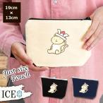 Yahoo! Yahoo!ショッピング(ヤフー ショッピング)ネコ ポーチ 小物入れ 化粧ポーチ 猫 ねこ 兜  コスメポーチ トラベルポーチ おしゃれ 収納 バッグ ギフト ミニポーチ コインポーチ かわいい シンプル プレゼン