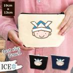 Yahoo! Yahoo!ショッピング(ヤフー ショッピング)兜 男 ポーチ 小物入れ 化粧ポーチ コスメポーチ トラベルポーチ おしゃれ 収納 バッグ ギフト ミニポーチ コインポーチ かわいい シンプル プレゼント