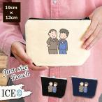 Yahoo! Yahoo!ショッピング(ヤフー ショッピング)上司と新入社員 ポーチ 小物入れ 化粧ポーチ コスメポーチ トラベルポーチ おしゃれ 収納 バッグ ギフト ミニポーチ コインポーチ かわいい シンプル プレゼント