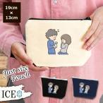 Yahoo! Yahoo!ショッピング(ヤフー ショッピング)ホワイトデー 学生カップル ポーチ 小物入れ 化粧ポーチ コスメポーチ トラベルポーチ おしゃれ 収納 バッグ ギフト ミニポーチ コインポーチ かわいい シンプル