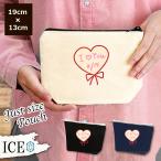 Yahoo! Yahoo!ショッピング(ヤフー ショッピング)バレンタイン リボン ポーチ 小物入れ 化粧ポーチ コスメポーチ トラベルポーチ おしゃれ 収納 バッグ ギフト ミニポーチ コインポーチ かわいい シンプル プレ