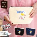 Yahoo! Yahoo!ショッピング(ヤフー ショッピング)キャンディー ポーチ 小物入れ 化粧ポーチ コスメポーチ トラベルポーチ おしゃれ 収納 バッグ ギフト ミニポーチ コインポーチ かわいい シンプル プレゼント