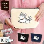 Yahoo! Yahoo!ショッピング(ヤフー ショッピング)犬 ポーチ 小物入れ 化粧ポーチ イヌ いぬ お座り コスメポーチ トラベルポーチ おしゃれ 収納 バッグ ギフト ミニポーチ コインポーチ かわいい シンプル プレ