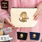 Yahoo! Yahoo!ショッピング(ヤフー ショッピング)猿右向き ポーチ 小物入れ 化粧ポーチ コスメポーチ トラベルポーチ おしゃれ 収納 バッグ ギフト ミニポーチ コインポーチ かわいい シンプル プレゼント