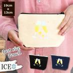 Yahoo! Yahoo!ショッピング(ヤフー ショッピング)シャンパンで乾杯 ポーチ 小物入れ 化粧ポーチ コスメポーチ トラベルポーチ おしゃれ 収納 バッグ ギフト ミニポーチ コインポーチ かわいい シンプル プレゼン