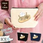 Yahoo! Yahoo!ショッピング(ヤフー ショッピング)買い食いしたくなる屋台 たこ焼き ポーチ 小物入れ 化粧ポーチ コスメポーチ トラベルポーチ おしゃれ 収納 バッグ ギフト ミニポーチ コインポーチ かわいい シ