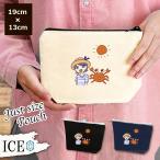 Yahoo! Yahoo!ショッピング(ヤフー ショッピング)女性とカニ ポーチ 小物入れ 化粧ポーチ コスメポーチ トラベルポーチ おしゃれ 収納 バッグ ギフト ミニポーチ コインポーチ かわいい シンプル プレゼント