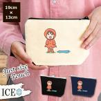 Yahoo! Yahoo!ショッピング(ヤフー ショッピング)レインコート 女性 ポーチ 小物入れ 化粧ポーチ コスメポーチ トラベルポーチ おしゃれ 収納 バッグ ギフト ミニポーチ コインポーチ かわいい シンプル プレゼ