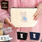 Yahoo! Yahoo!ショッピング(ヤフー ショッピング)ハート クマ ポーチ 小物入れ 化粧ポーチ コスメポーチ トラベルポーチ おしゃれ 収納 バッグ ギフト ミニポーチ コインポーチ かわいい シンプル プレゼント