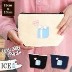 Yahoo! Yahoo!ショッピング(ヤフー ショッピング)四角い箱 ポーチ 小物入れ 化粧ポーチ コスメポーチ トラベルポーチ おしゃれ 収納 バッグ ギフト ミニポーチ コインポーチ かわいい シンプル プレゼント