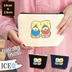 Yahoo! Yahoo!ショッピング(ヤフー ショッピング)丸雛 ポーチ 小物入れ 化粧ポーチ コスメポーチ トラベルポーチ おしゃれ 収納 バッグ ギフト ミニポーチ コインポーチ かわいい シンプル プレゼント