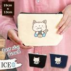 Yahoo! Yahoo!ショッピング(ヤフー ショッピング)ネコ ポーチ 小物入れ 化粧ポーチ 猫 ねこ 恵方巻  コスメポーチ トラベルポーチ おしゃれ 収納 バッグ ギフト ミニポーチ コインポーチ かわいい シンプル プレ