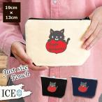 Yahoo! Yahoo!ショッピング(ヤフー ショッピング)ネコ ポーチ 小物入れ 化粧ポーチ 猫 ねこ HappyVaentine 黒  コスメポーチ トラベルポーチ おしゃれ 収納 バッグ ギフト ミニポーチ コインポーチ かわいい シ