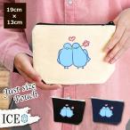 Yahoo! Yahoo!ショッピング(ヤフー ショッピング)小鳥 カップル ポーチ 小物入れ 化粧ポーチ コスメポーチ トラベルポーチ おしゃれ 収納 バッグ ギフト ミニポーチ コインポーチ かわいい シンプル プレゼント