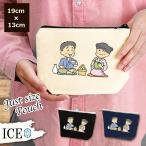 Yahoo! Yahoo!ショッピング(ヤフー ショッピング)2人で月見 ポーチ 小物入れ 化粧ポーチ コスメポーチ トラベルポーチ おしゃれ 収納 バッグ ギフト ミニポーチ コインポーチ かわいい シンプル プレゼント