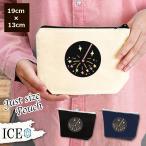 Yahoo! Yahoo!ショッピング(ヤフー ショッピング)花火 ポーチ 小物入れ 化粧ポーチ 打ち上げ 線香花火  コスメポーチ トラベルポーチ おしゃれ 収納 バッグ ギフト ミニポーチ コインポーチ かわいい シンプル