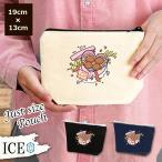 Yahoo! Yahoo!ショッピング(ヤフー ショッピング)手紙とチョコレート ポーチ 小物入れ 化粧ポーチ コスメポーチ トラベルポーチ おしゃれ 収納 バッグ ギフト ミニポーチ コインポーチ かわいい シンプル プレゼ